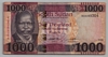 [South Sudan  1,000 Pounds]