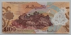 [Brunei Darussalam 100 Dollars Pick:P-29c]