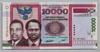 [Burundi 10,000 Francs]