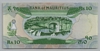 [Mauritius 10 Rupees Pick:P-35b]