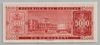 [Paraguay 5,000 Guaranies Pick:P-220a]