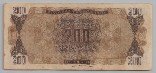 [Resmi Tam Görüntüle]