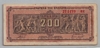[Greece 200,000,000 Drachmai]