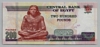 [Egypt 200 Pounds Pick:P-77k]