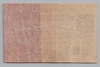[Germany 2,000,000 Mark Pick:P-103a4]
