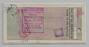 [Travellers Cheque 20 Pounds Pick:--]