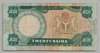[Nigeria 20 Naira Pick:P-26c]