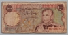 [Iran 1,000 Rials]