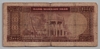 [Iran 1,000 Rials Pick:P-94c]