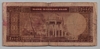 [Iran 1,000 Rials Pick:P-94c]