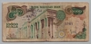 [Iran 10,000 Rials Pick:P-107a]