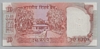 [India 10 Rupees Pick:P-88e]