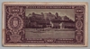 [Hungary 100 Pengo Pick:P-111]