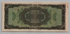 [Greece 500,000 Drachmai Pick:P-126]