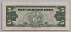 [Cuba 5 Pesos Pick:P-92]