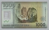 [Chile 1,000 Pesos Pick:P-161k]