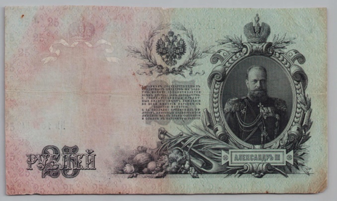 [Resmi Tam Görüntüle]