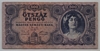 [Hungary 500 Pengo]