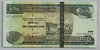 [Ethiopia 100 Birr]