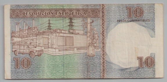 [Resmi Tam Görüntüle]