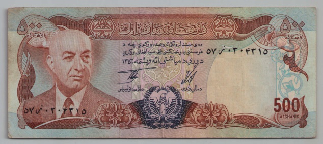 [Resmi Tam Görüntüle]