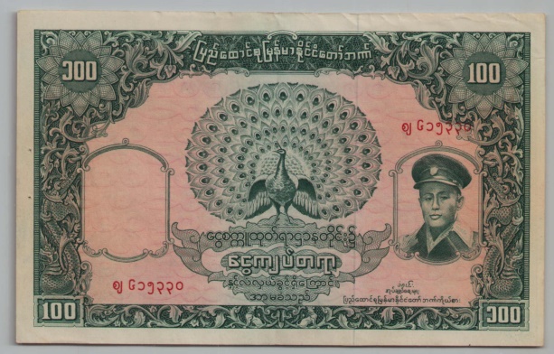 [Resmi Tam Görüntüle]