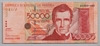 [Venezuela 50,000 Bolivares]