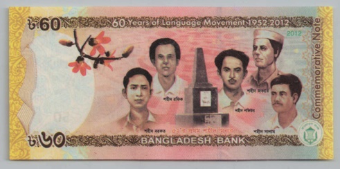 [Resmi Tam Görüntüle]