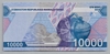 [Uzbekistan 10,000 Som Pick:P-89]