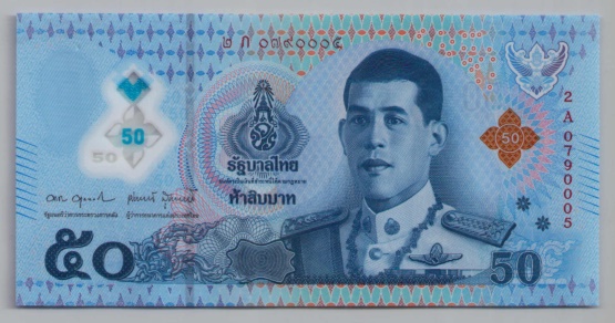 [Resmi Tam Görüntüle]