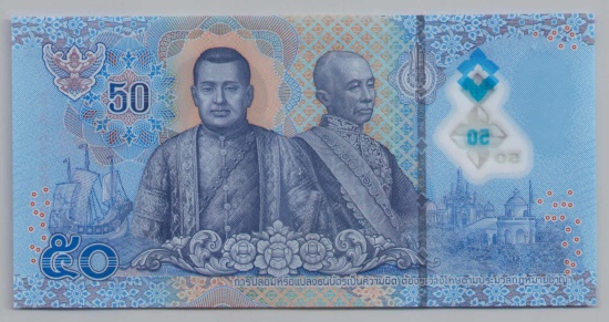 [Resmi Tam Görüntüle]