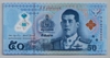 [Thailand 50 Baht]