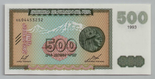 [Resmi Tam Görüntüle]