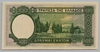 [Greece 100 Drachmai Pick:P-108]