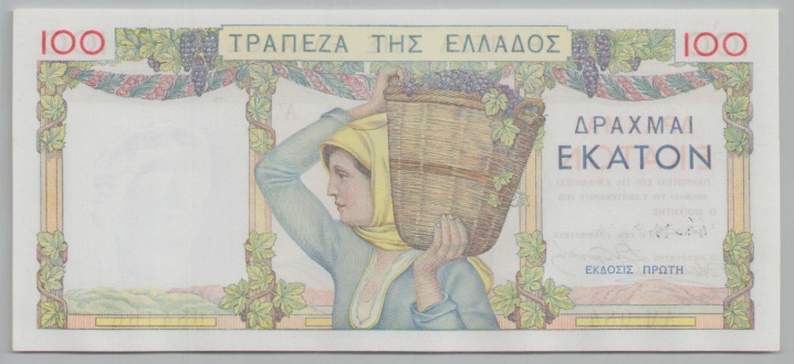 [Resmi Tam Görüntüle]