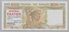 [Greece 100 Drachmai]