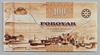 [Faeroe Islands 100 Kronur Pick:P-30]