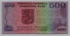 [Finland 500 Markkaa Pick:P-110]