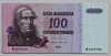 [Finland 100 Markkaa]