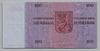 [Finland 100 Markkaa Pick:P-109]
