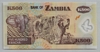 [Zambia 500 Kwacha Pick:P-43c]