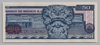 [Mexico 50 Pesos Pick:P-73]