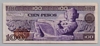 [Mexico 100 Pesos Pick:P-66a]