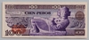 [Mexico 100 Pesos Pick:P-68b]