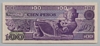 [Mexico 100 Pesos Pick:P-74c]