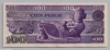 [Mexico 100 Pesos Pick:P-74c]