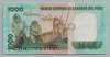 [Peru 1,000 Soles Pick:P-118b]