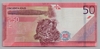 [Peru 50 Soles Pick:P-198b]