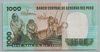 [Peru 100 Soles Pick:P-118b]