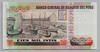 [Peru 100,000 Intis Pick:P-145]